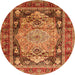 Square Medallion Orange Traditional Rug, tr440org