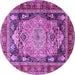 Round Machine Washable Medallion Purple Traditional Area Rugs, wshtr440pur