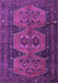 Machine Washable Persian Purple Traditional Area Rugs, wshtr4410pur