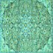 Square Persian Turquoise Traditional Rug, tr4411turq
