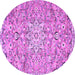 Round Persian Purple Traditional Rug, tr4411pur