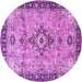 Round Medallion Purple Traditional Rug, tr4412pur