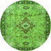 Machine Washable Medallion Green Traditional Area Rugs, wshtr4412grn