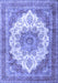 Persian Blue Traditional Rug, tr4413blu