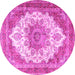 Round Persian Pink Traditional Rug, tr4413pnk