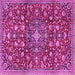 Square Machine Washable Persian Pink Traditional Rug, wshtr4414pnk