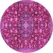 Round Machine Washable Persian Pink Traditional Rug, wshtr4414pnk