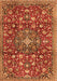 Serging Thickness of Machine Washable Persian Orange Traditional Area Rugs, wshtr4414org