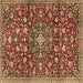 Square Machine Washable Persian Brown Traditional Rug, wshtr4414brn