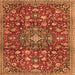 Round Machine Washable Persian Orange Traditional Area Rugs, wshtr4414org