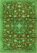 Serging Thickness of Machine Washable Persian Green Traditional Area Rugs, wshtr4414grn