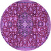 Round Machine Washable Persian Purple Traditional Area Rugs, wshtr4414pur