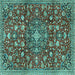 Square Machine Washable Persian Turquoise Traditional Area Rugs, wshtr4414turq