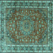 Square Machine Washable Persian Turquoise Traditional Area Rugs, wshtr4415turq