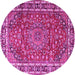 Round Machine Washable Persian Pink Traditional Rug, wshtr4415pnk