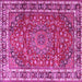 Square Persian Pink Traditional Rug, tr4415pnk