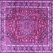 Square Machine Washable Persian Purple Traditional Area Rugs, wshtr4415pur