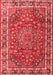 Persian Red Traditional Area Rugs