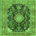 Round Machine Washable Persian Green Traditional Area Rugs, wshtr4416grn