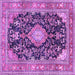 Square Persian Purple Traditional Rug, tr4416pur