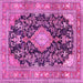 Square Machine Washable Persian Pink Traditional Rug, wshtr4416pnk