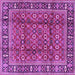 Square Persian Purple Traditional Rug, tr4417pur