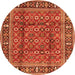 Square Persian Orange Traditional Rug, tr4417org