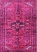 Machine Washable Persian Pink Traditional Rug, wshtr4418pnk