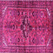 Square Machine Washable Persian Pink Traditional Rug, wshtr4418pnk