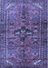 Persian Blue Traditional Rug, tr4418blu