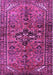 Machine Washable Persian Purple Traditional Area Rugs, wshtr4418pur