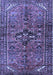 Machine Washable Persian Blue Traditional Rug, wshtr4418blu