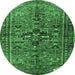 Round Persian Emerald Green Traditional Rug, tr4418emgrn