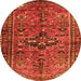 Square Persian Orange Traditional Rug, tr4418org
