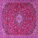 Square Medallion Pink Traditional Rug, tr4419pnk