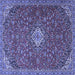 Square Medallion Blue Traditional Rug, tr4419blu