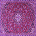 Square Machine Washable Medallion Purple Traditional Area Rugs, wshtr4419pur