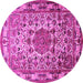 Round Medallion Pink Traditional Rug, tr441pnk