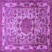 Square Medallion Purple Traditional Rug, tr441pur