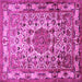 Square Machine Washable Medallion Pink Traditional Rug, wshtr441pnk