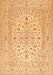 Serging Thickness of Machine Washable Medallion Orange Traditional Area Rugs, wshtr4420org