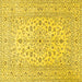 Square Machine Washable Medallion Yellow Traditional Rug, wshtr4420yw