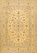 Machine Washable Medallion Brown Traditional Rug, wshtr4420brn