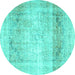 Round Persian Turquoise Traditional Rug, tr4421turq