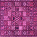 Square Persian Pink Traditional Rug, tr4422pnk