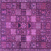 Square Machine Washable Persian Purple Traditional Area Rugs, wshtr4422pur