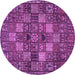 Round Persian Purple Traditional Rug, tr4422pur