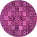 Round Persian Pink Traditional Rug, tr4422pnk