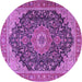 Round Medallion Purple Traditional Rug, tr4424pur