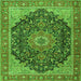 Round Machine Washable Medallion Green Traditional Area Rugs, wshtr4424grn